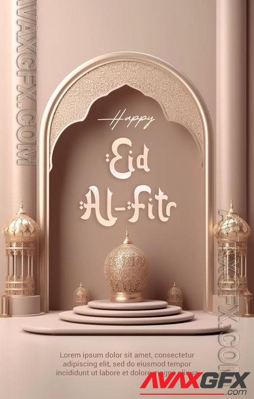 Happy eid alfitr psd poster with islamic background 3d render