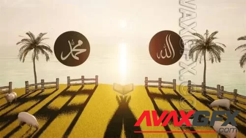 Videohive - Eid Al Adha 46269912