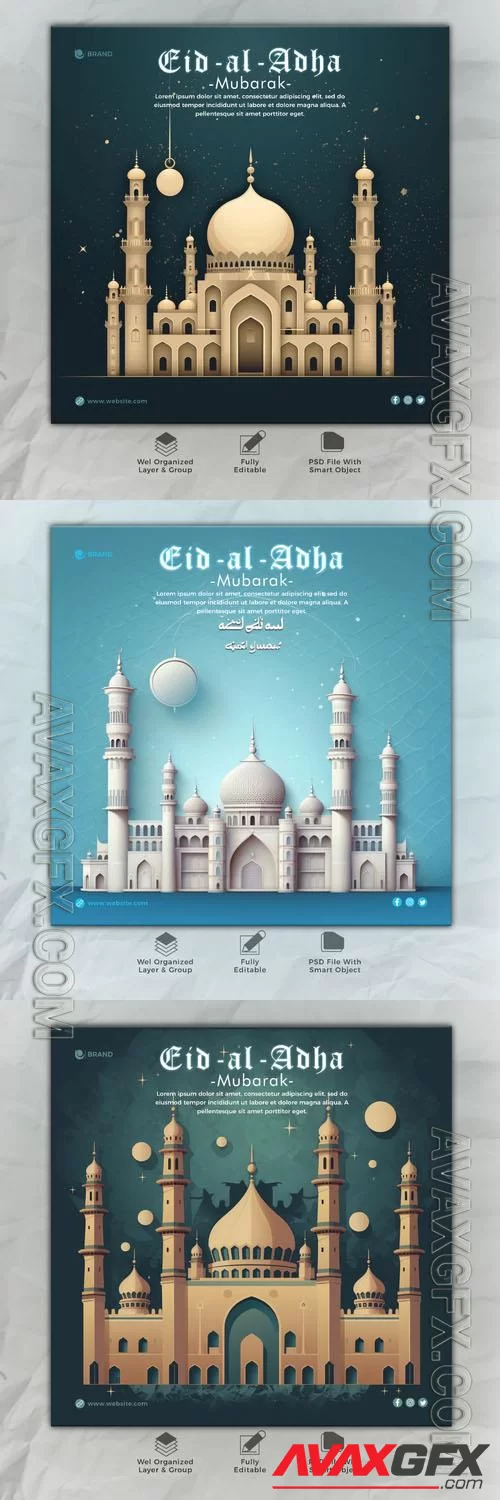 Psd eid al adha mubarak islamic social media banner template vol 10