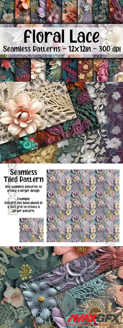 Floral Lace Digital Papers - Seamless Patterns
