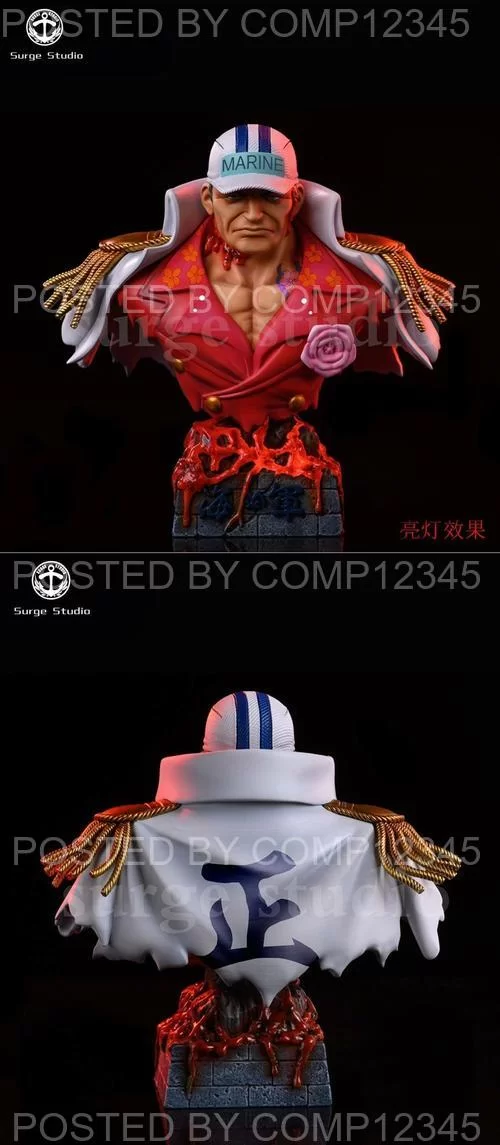 3D Print Model - Akainu One piece Bust