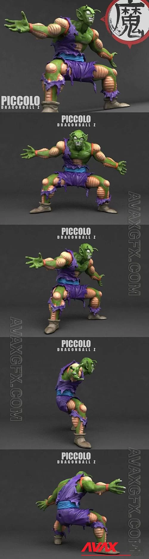 Piccolo – Dragon Ball – 3D Model Print