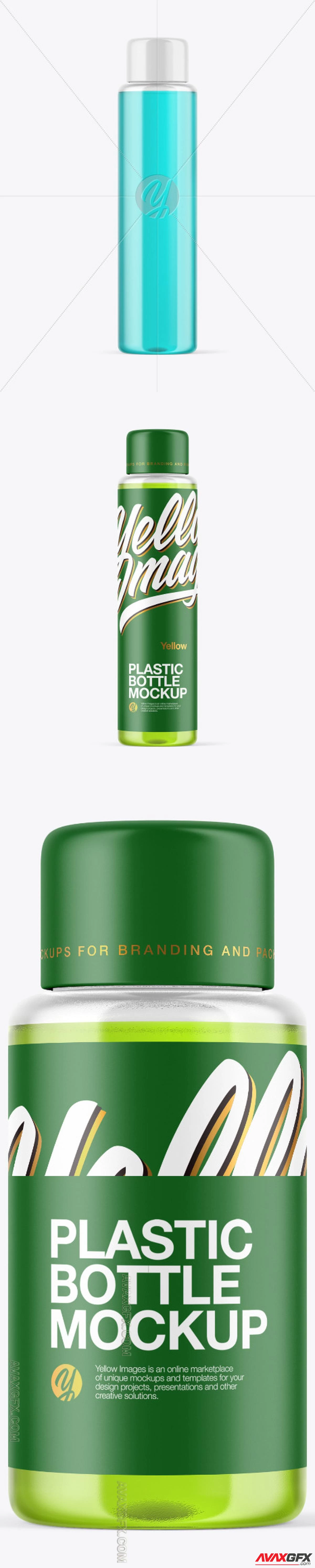 Clear Cosmetic Bottle Mockup 48255