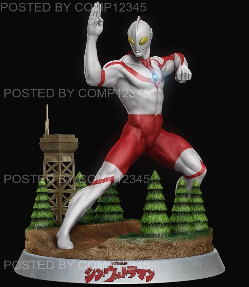 Ultraman 3D Print