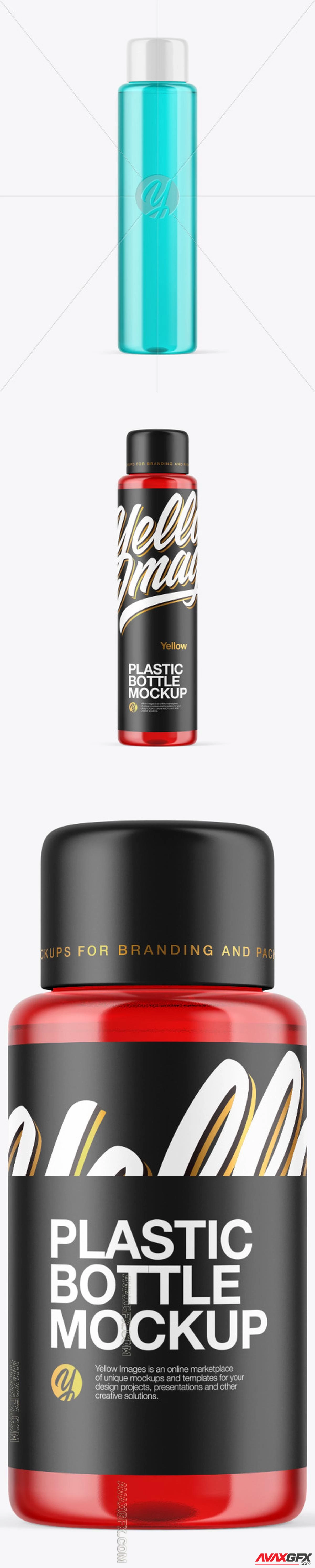 Cosmetic Bottle Mockup 48261