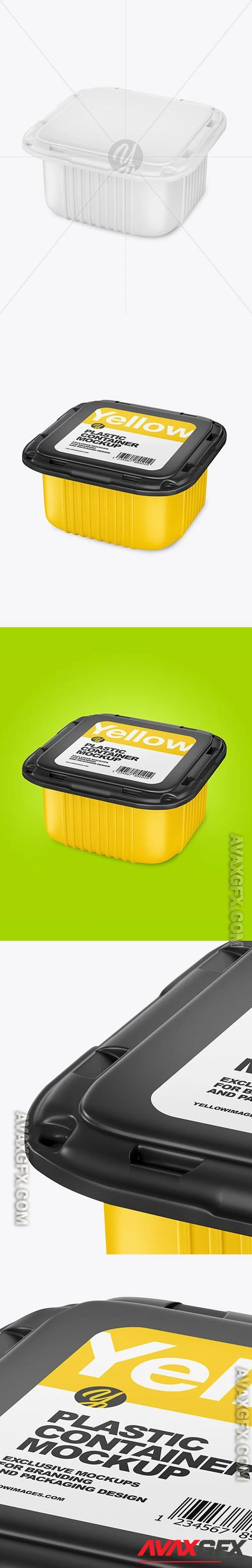 Matte Plastic Container Mockup 50666