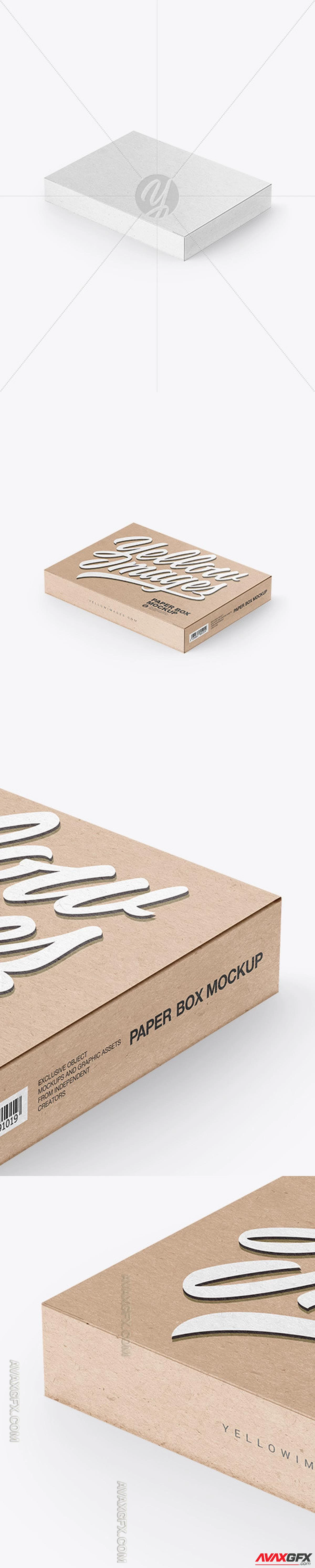 Kraft Paper Box Mockup - Half Side View 48795