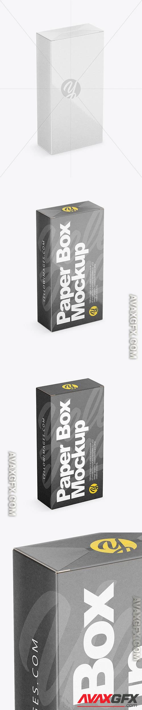 Kraft Box Mockup 51502