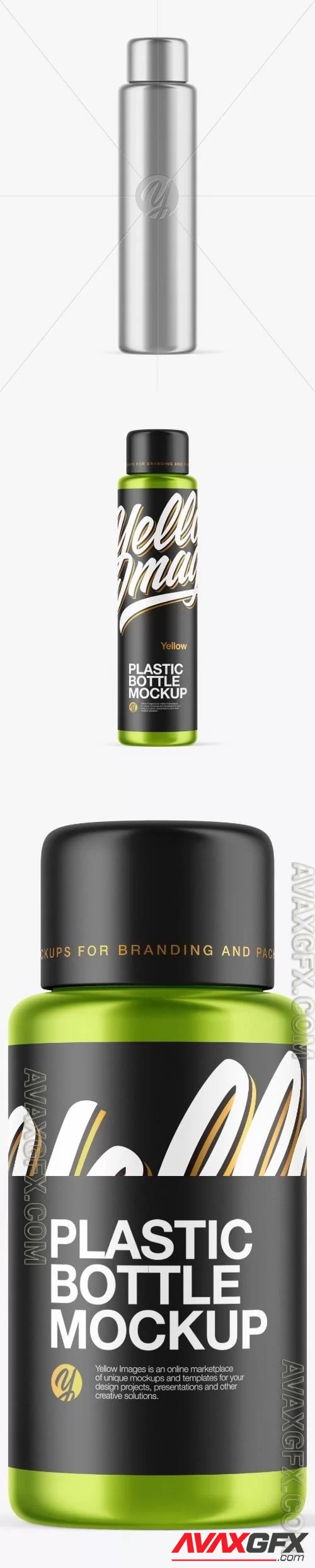 Metallic Cosmetic Bottle Mockup 48238 [TIF]