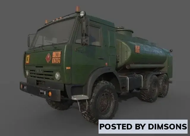 Kamaz ATZ 12 Tanker - 3D Model