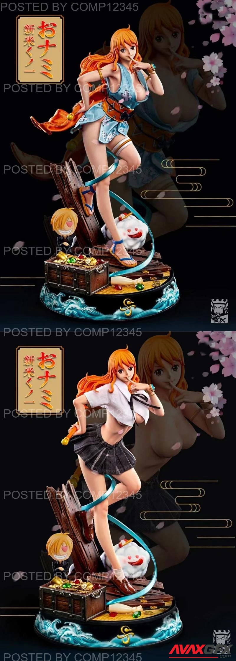 Box Studio - Nami