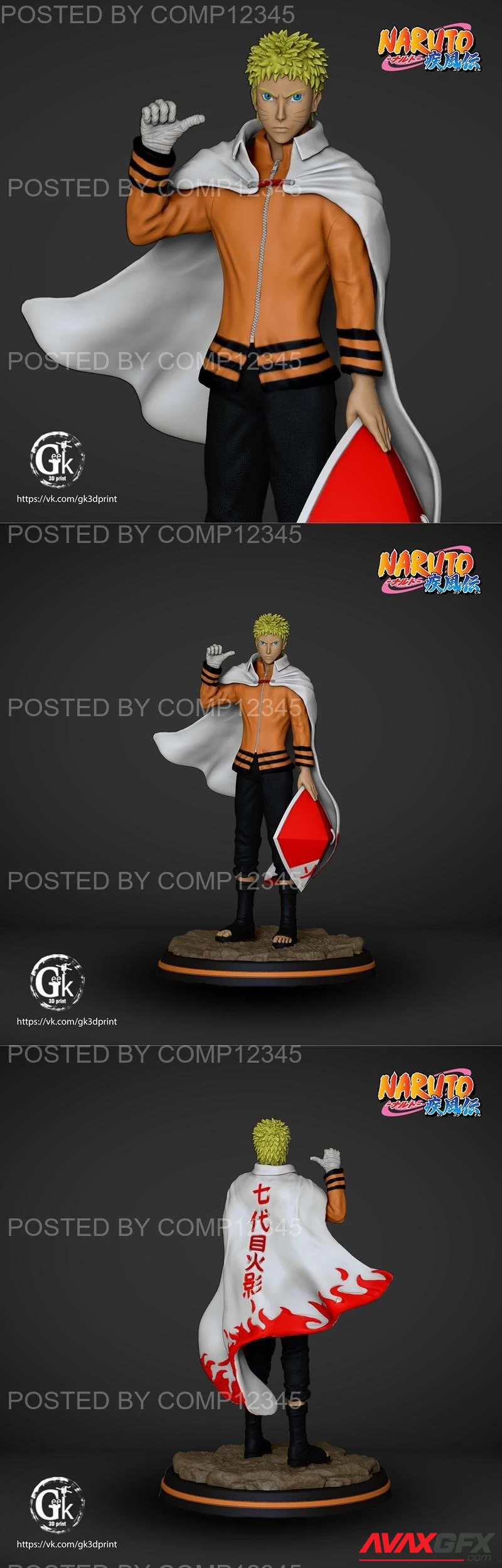 Naruto