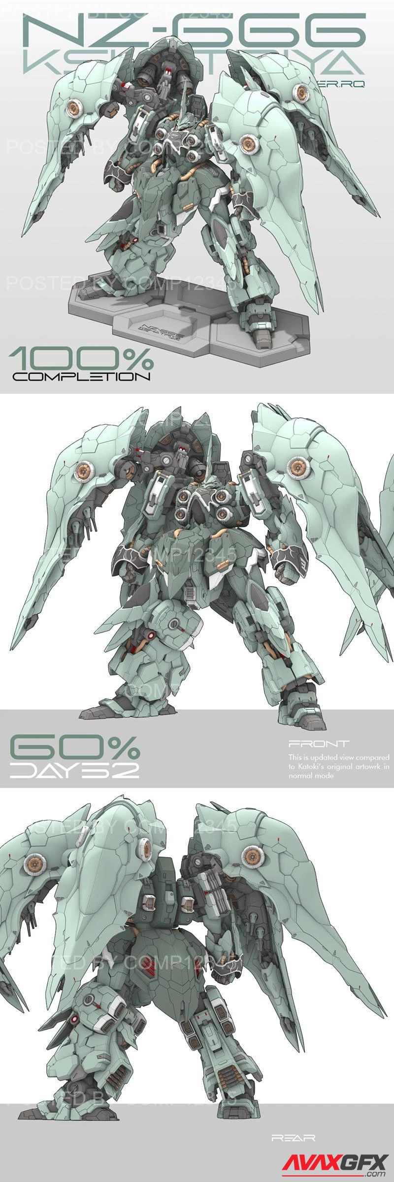 NZ-666 Kshatriya