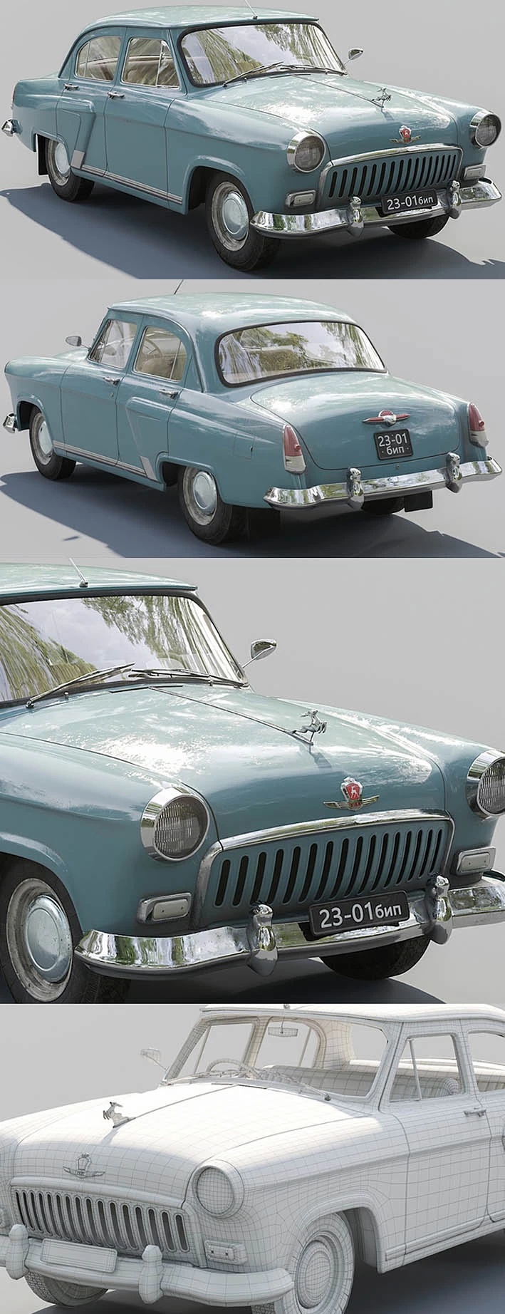 GAZ 21 Volga 3D Model