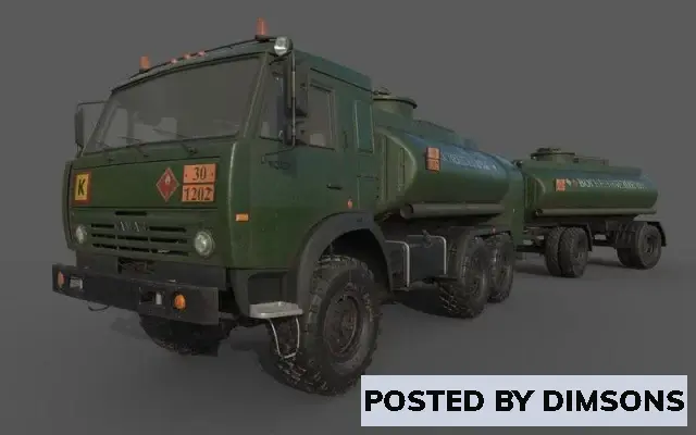 Kamaz ATZ 12 Tanker Fuel trailer  - 3D Model
