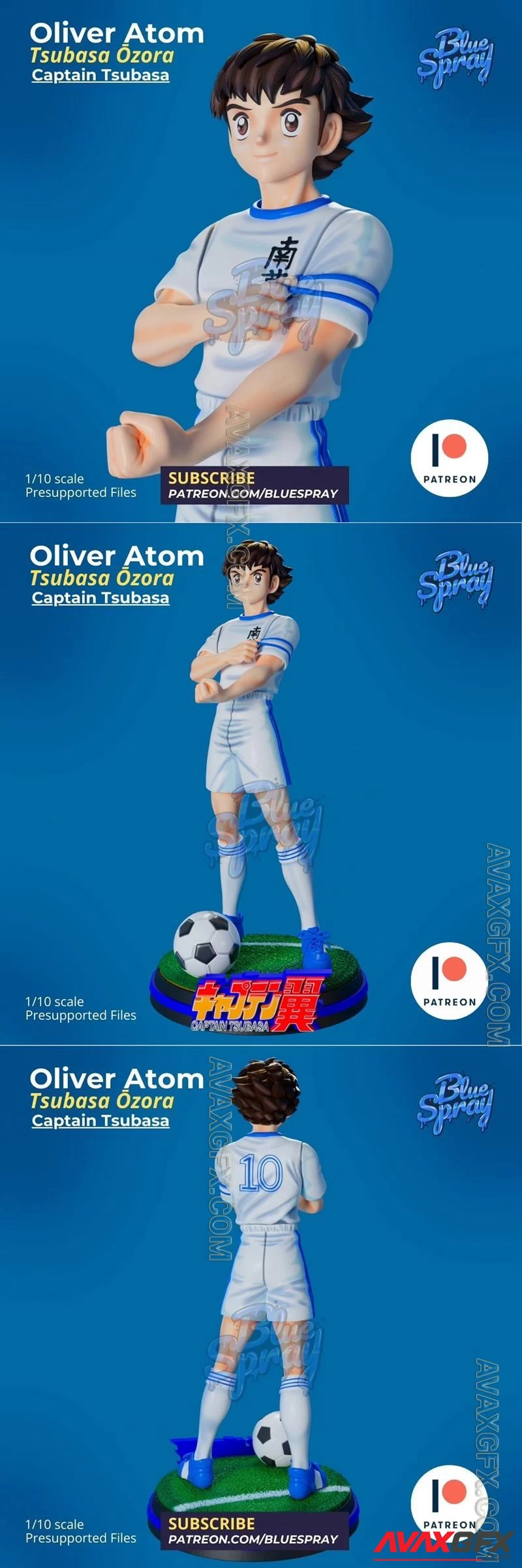 Blue Spray - Oliver Atom - Tsubasa Ozora