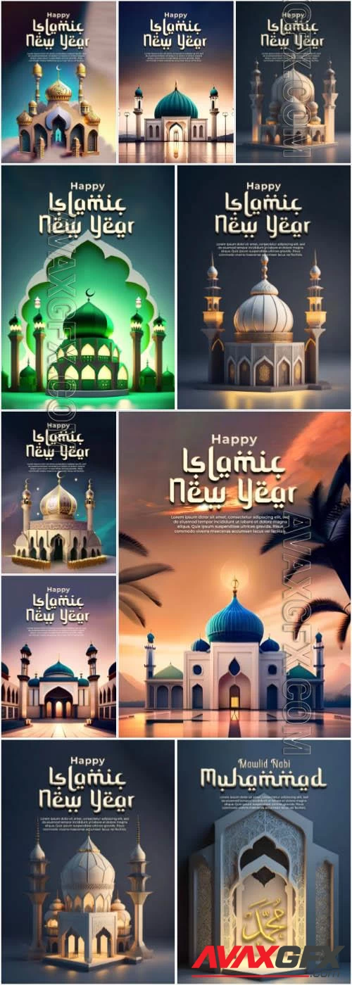 PSD happy islamic new year majestic 3d mosque and enchanting lantern decorations