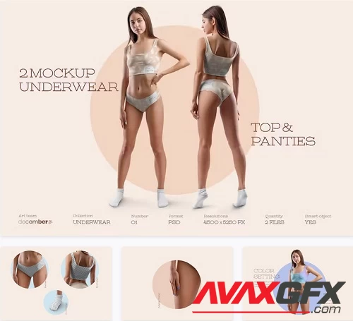 Mockups Woman Underwear. Top and Panties - 9E643RS