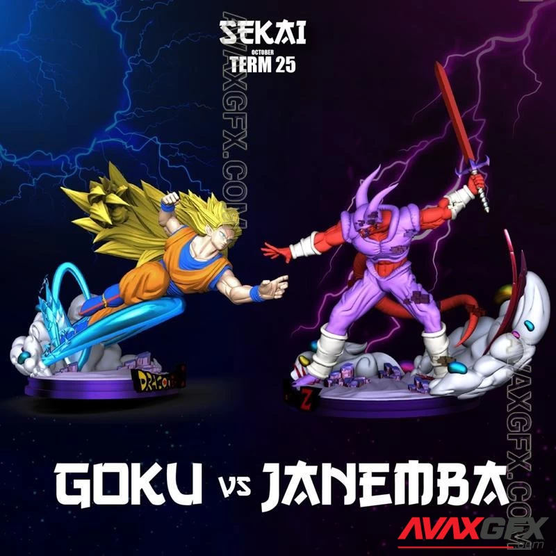 Sekai – Goku and Janemba Statue and Bust
