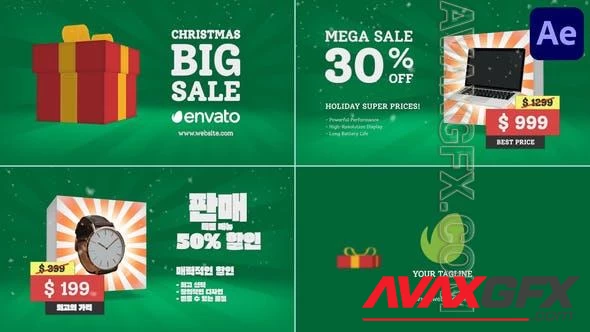 Christmas Sale for After Effects 49001816 Videohive