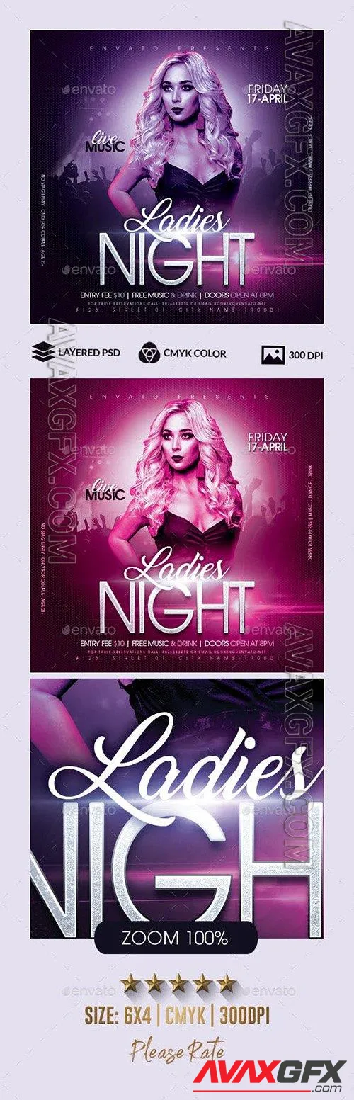 GraphicRiver - Ladies Night - 23357461