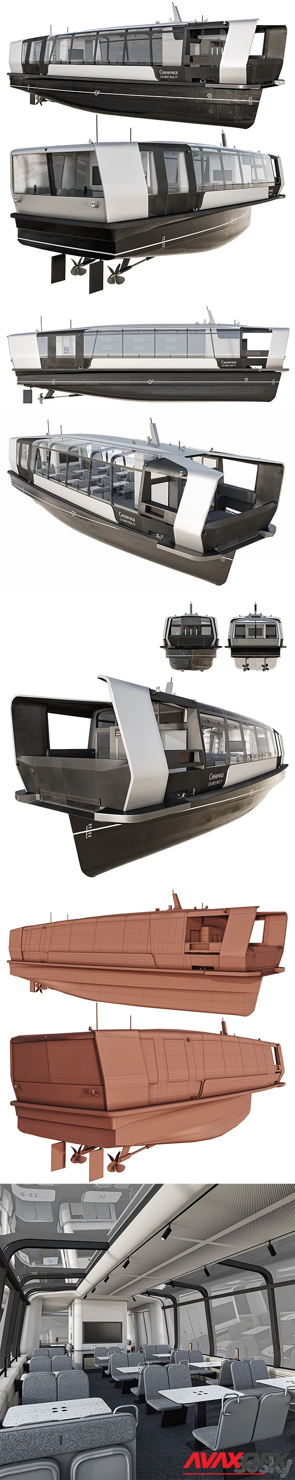 Electric River Tram 3D Model