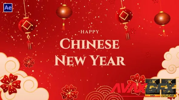 Chinese New Year Slideshow 42760355 Videohive