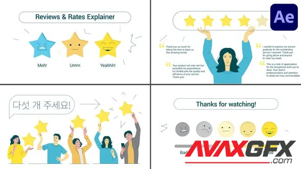 Reviews & Rates Explainer for After Effects 50253063 Videohive