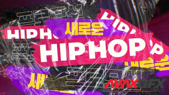 Grunge Hip hop Intro 50136949 Videohive