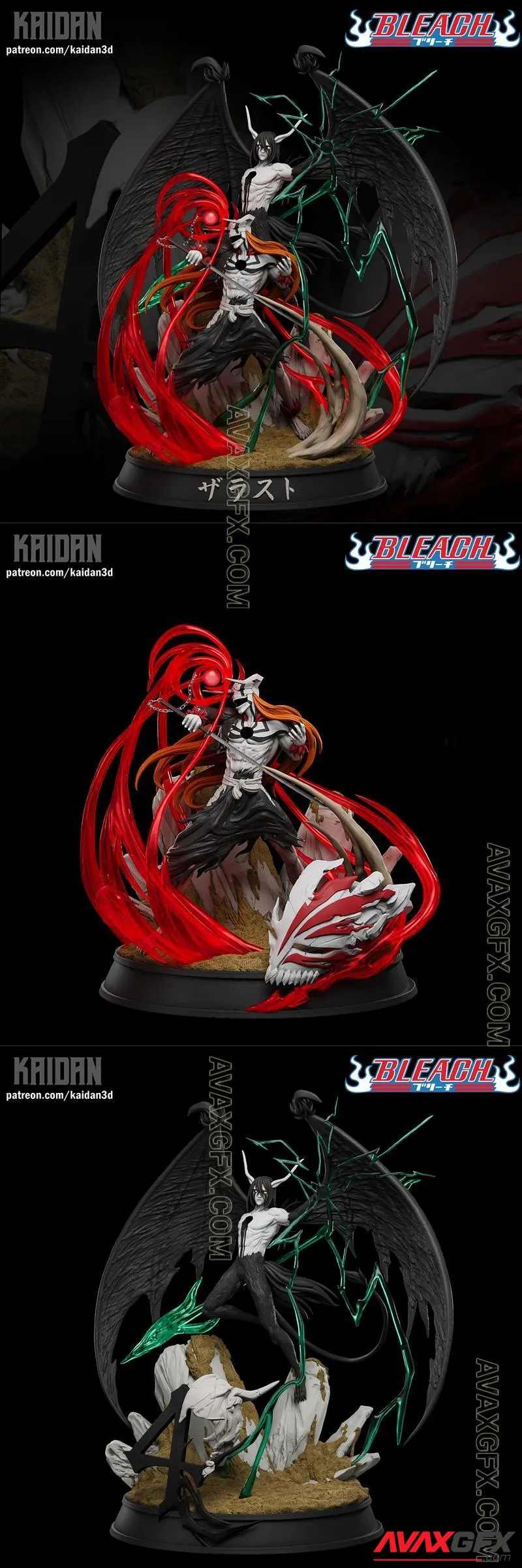 Multiple Figure - Ichigo Vasto Lorde vs Ulquiorra Resurrection - STL 3D Model