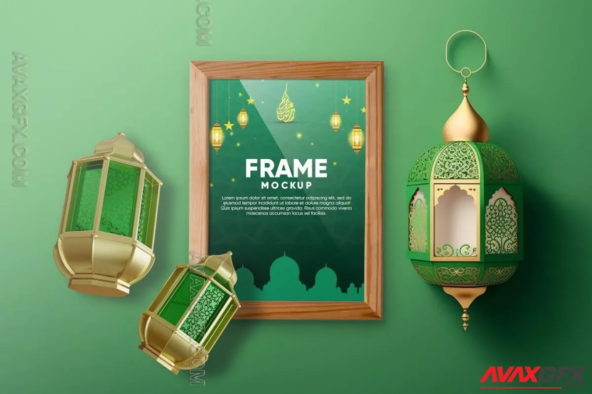 Eid Frames