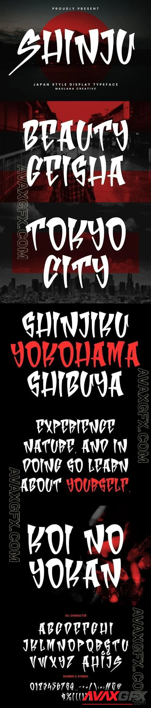 Shinju Display Japanese Handmade Font Typeface