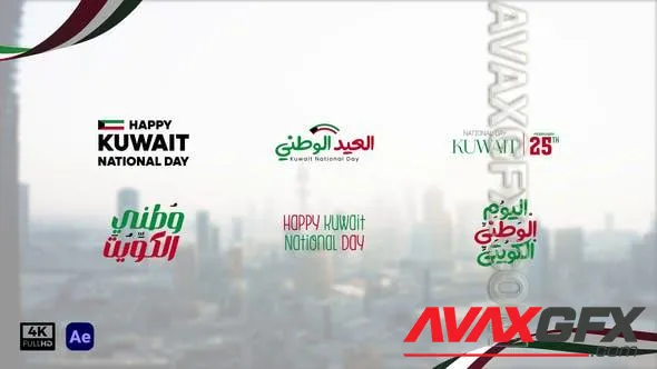 Kuwait National Day Typography 50827309 Videohive