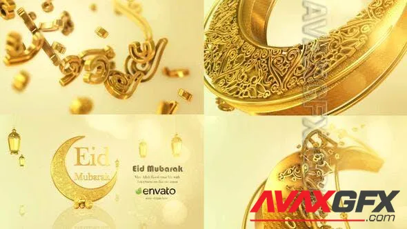 Eid & Ramadan Greetings 37016038 Videohive