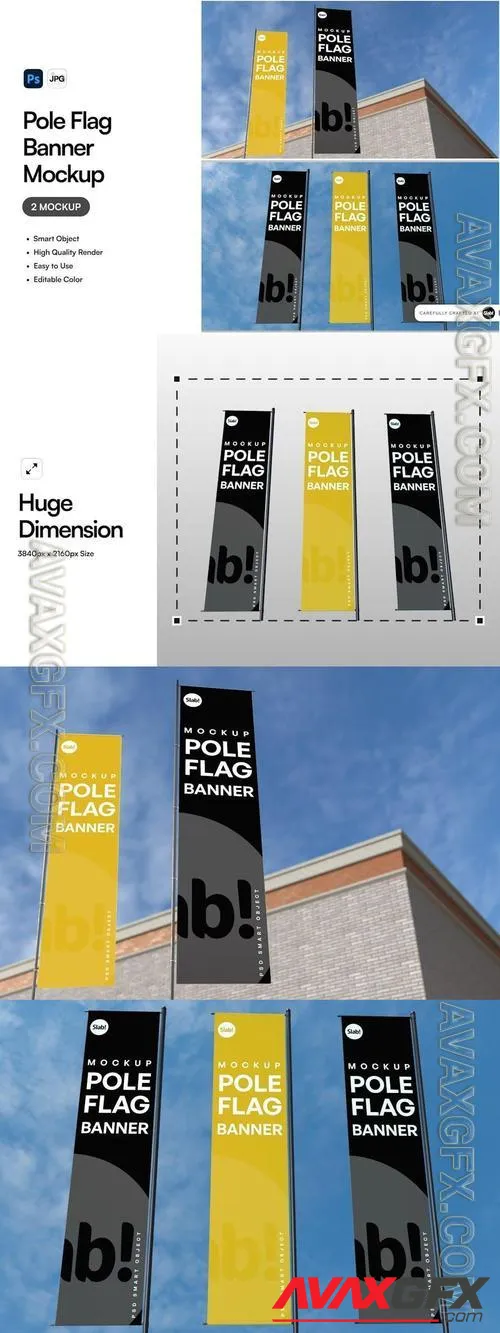 Pole Flag Banner 13ft Mockup