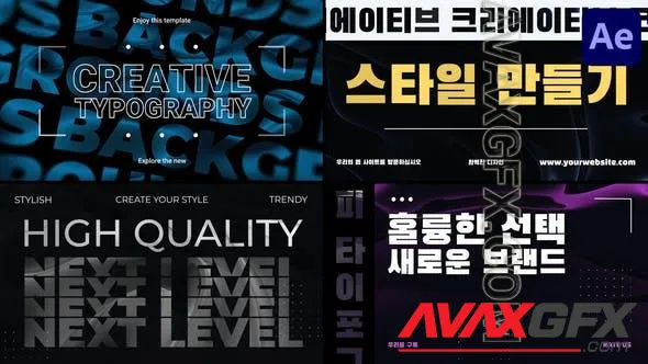 Typography Backgrounds for After Effects 51058376 Videohive