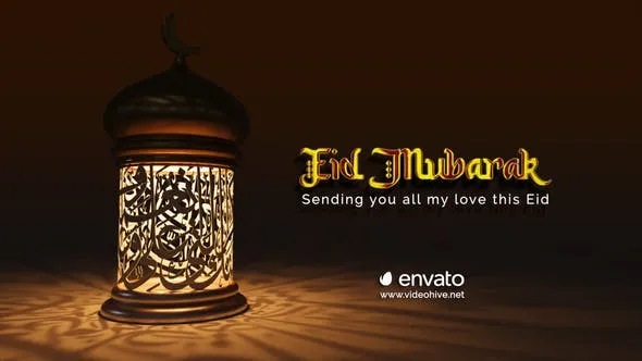 Eid Mubarak 51785399 Videohive
