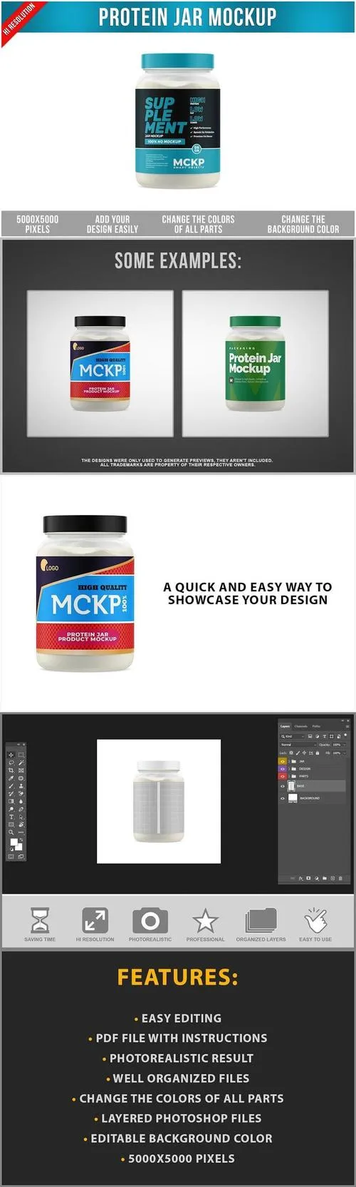 Protein Jar Mockup