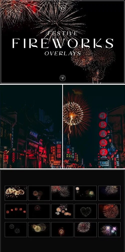 Festive Fireworks Overlays - XTNEU2E