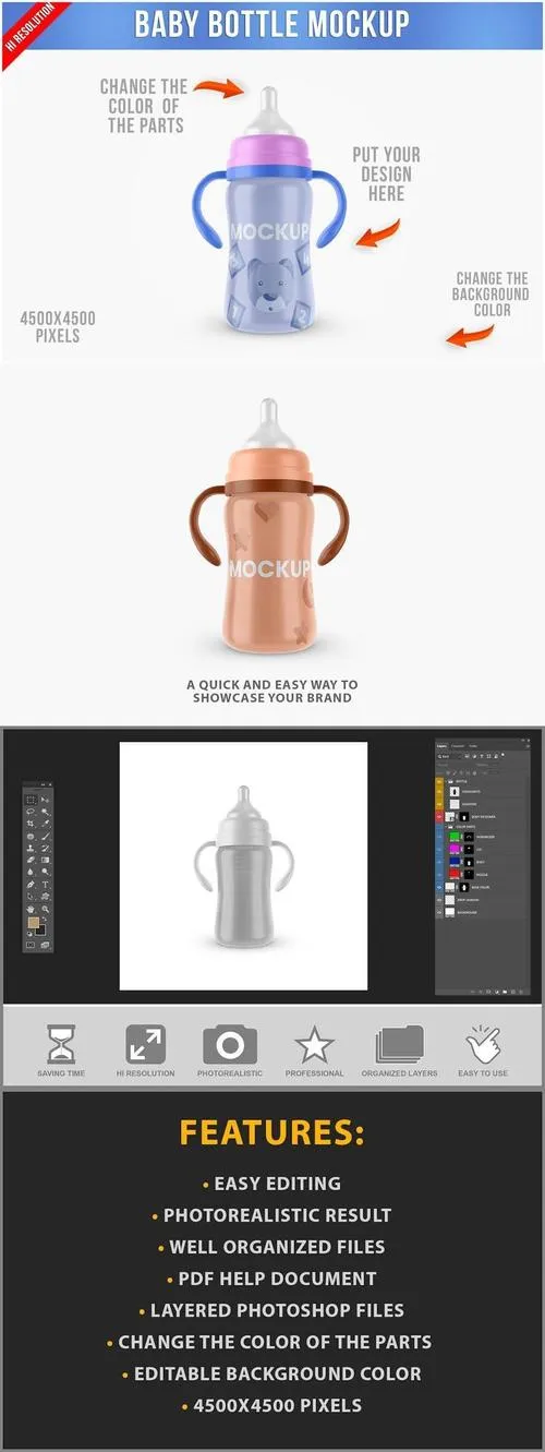 Baby Bottle Mockup