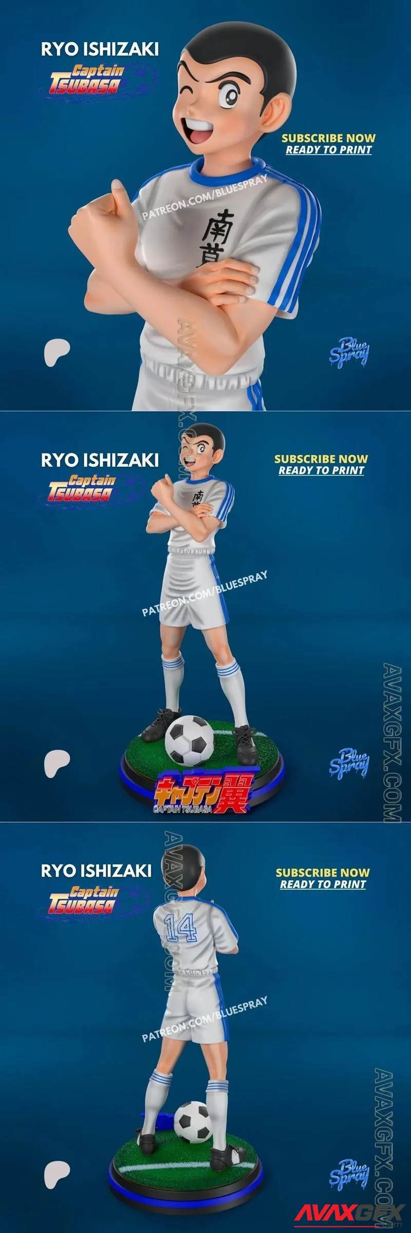 Blue Spray - Ryo Ishizaki - STL 3D Model