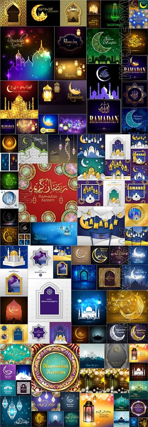 Ramadan bundle vector 1