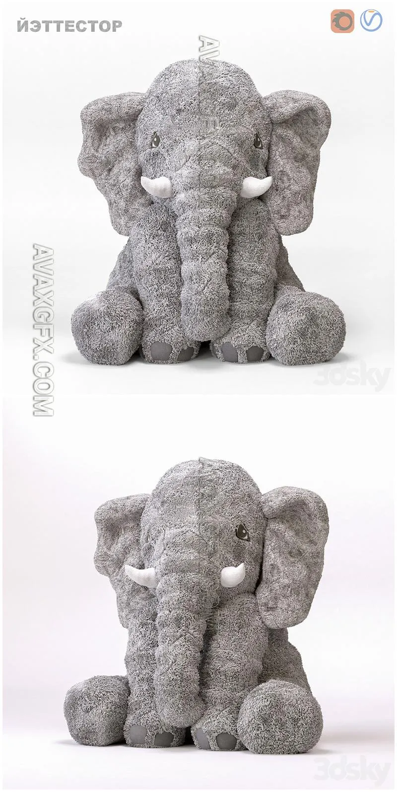 ELEPHANT YETTESTOR IKEA - 3D Model