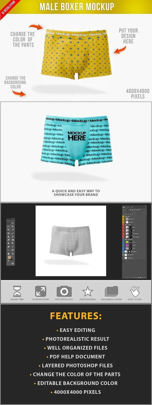 Male Boxer Mockup