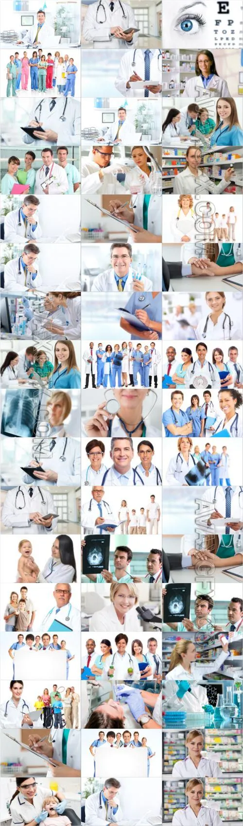 Medicine bundle stock photo 1