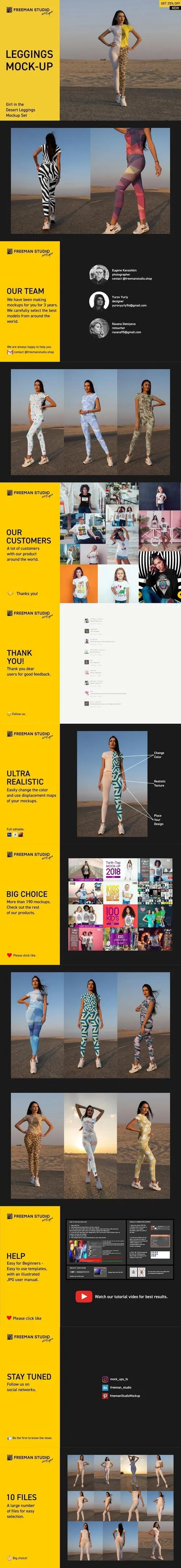 Girl in Desert Leggings Mock-Up Set