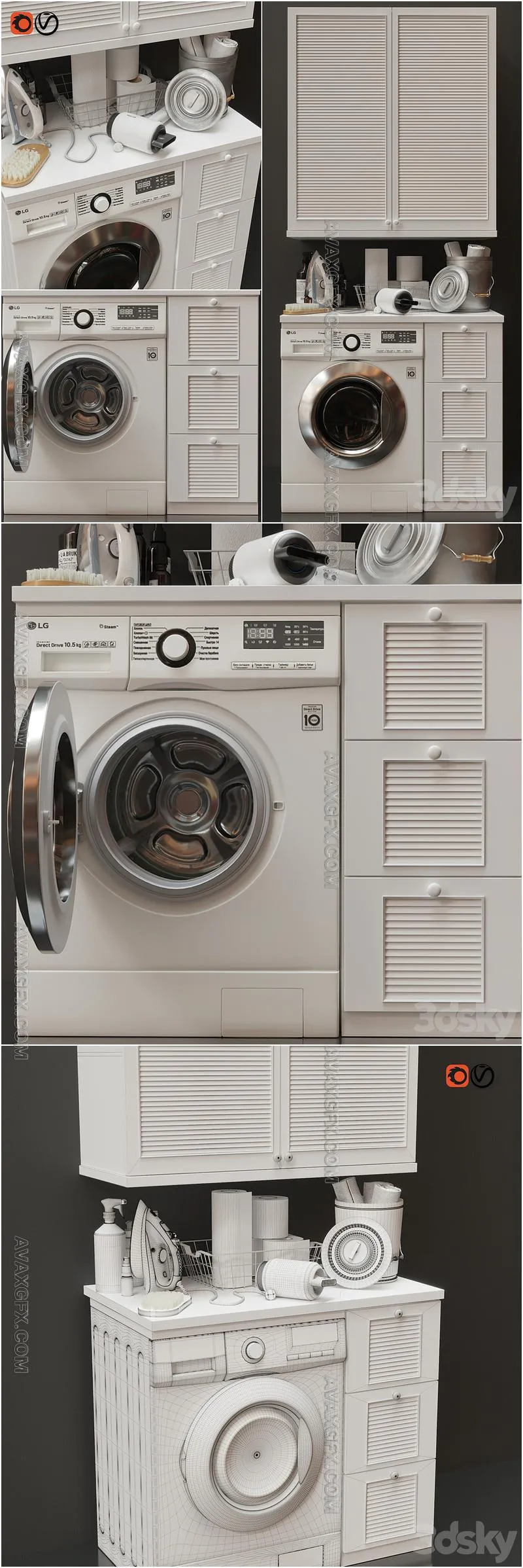 Laundry Decor - 3D Model