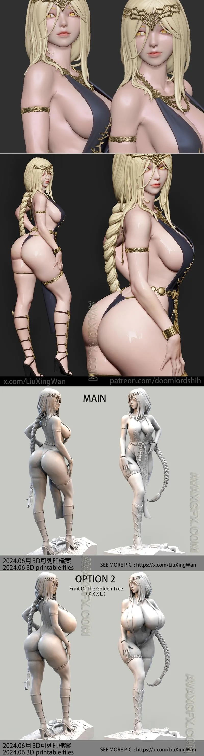 Marika - STL 3D Model